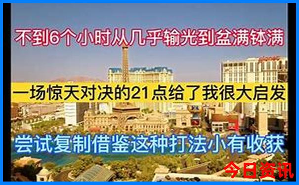 河北旅游景点分布图